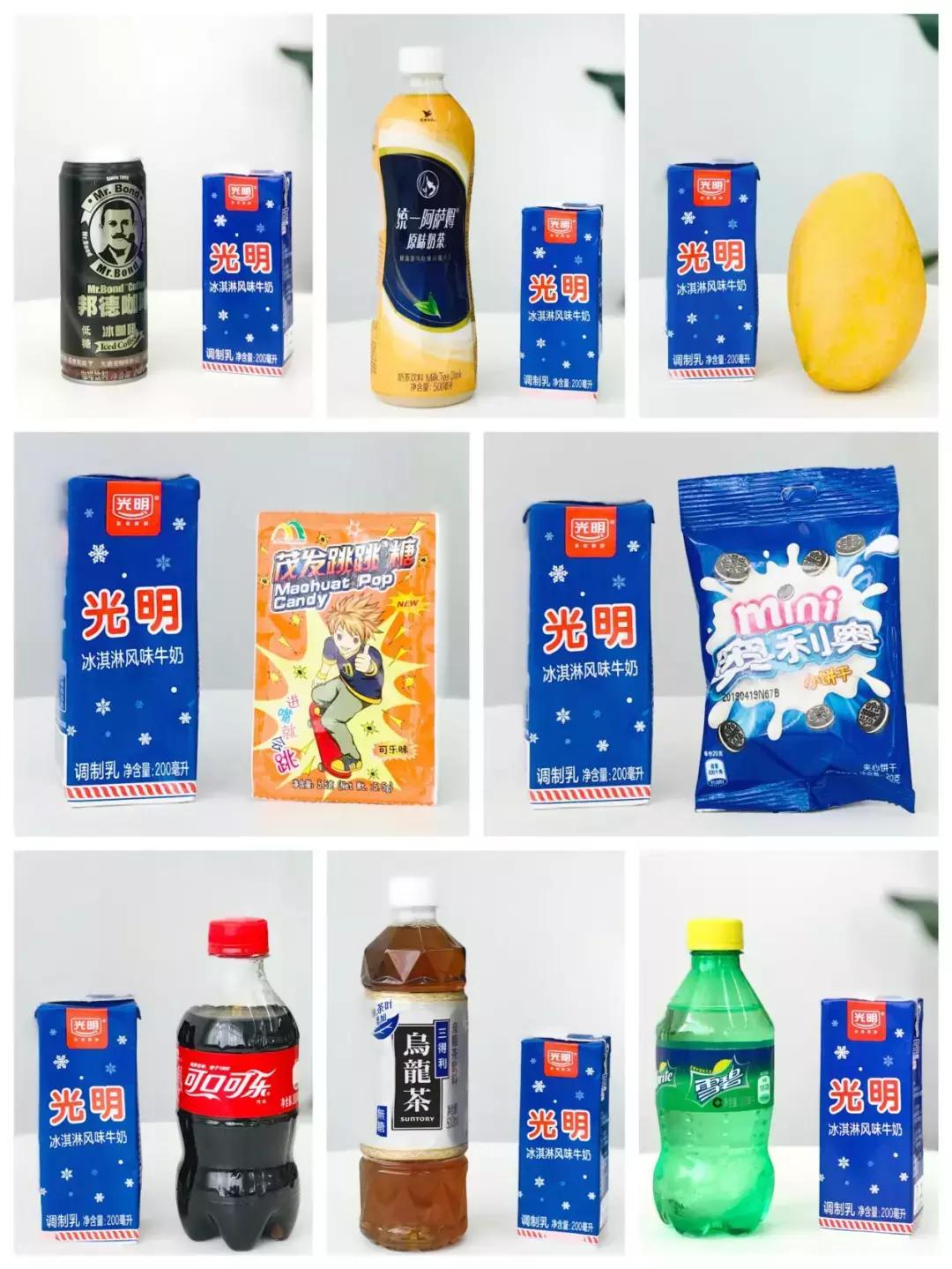 光明白雪冰砖香草味冰淇淋,光明的冰淇淋是鲜奶还是奶粉