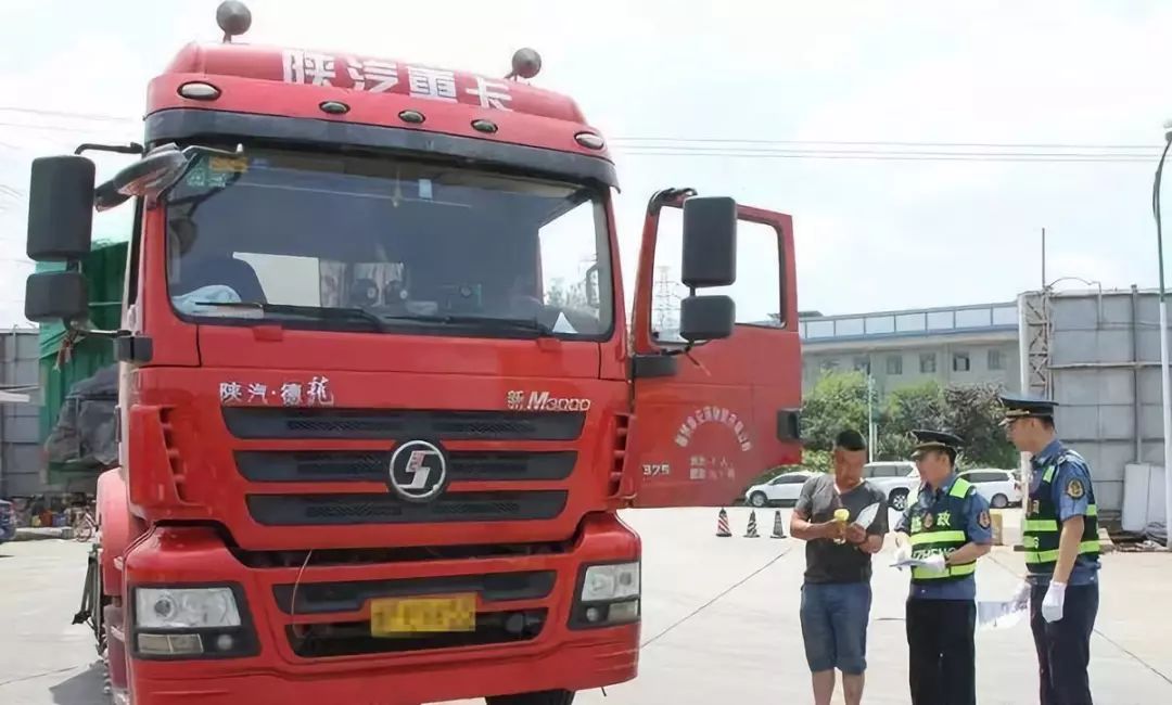 惊现8吨危化品非法转运！新条例1日实施，货主最高罚款20w