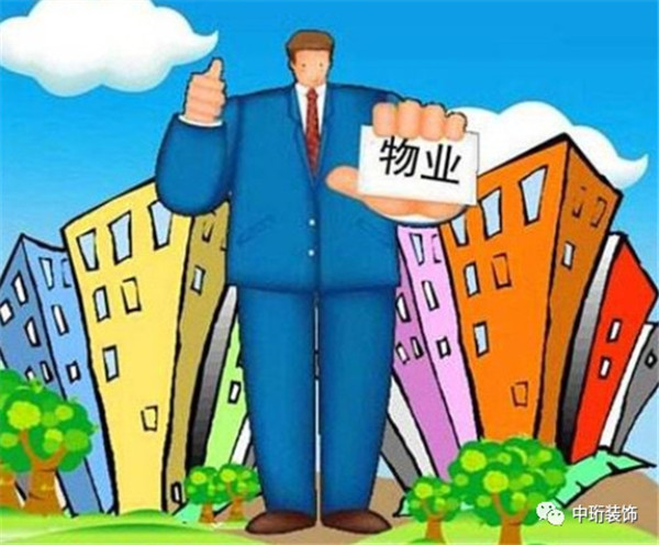 装修遇到工期拖延，你还不知道怎么办吗？