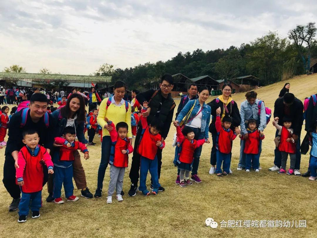 感恩成长,我们在路上!——皖都园2018重阳节社会实践游记