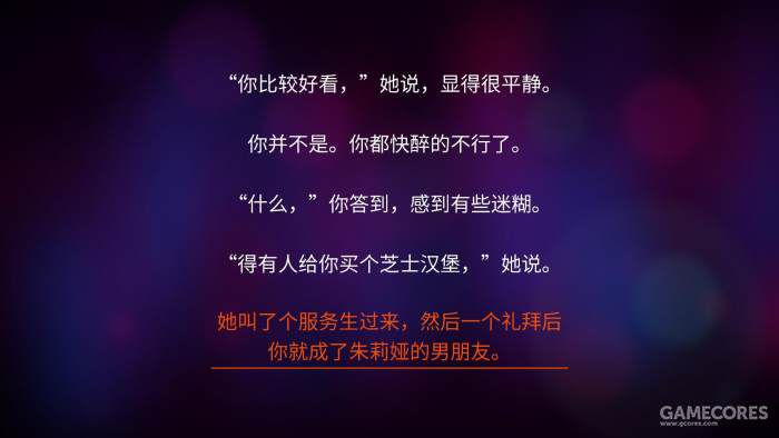 落基山脉森林,落基山森林