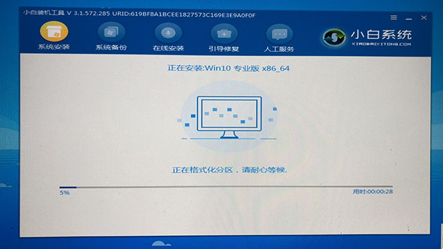 电脑安全模式启动后怎么重装系统,安全模式下怎么重装系统win7