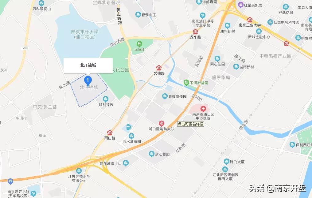 南京房价大幅度下跌是真的吗,一夜降价60万