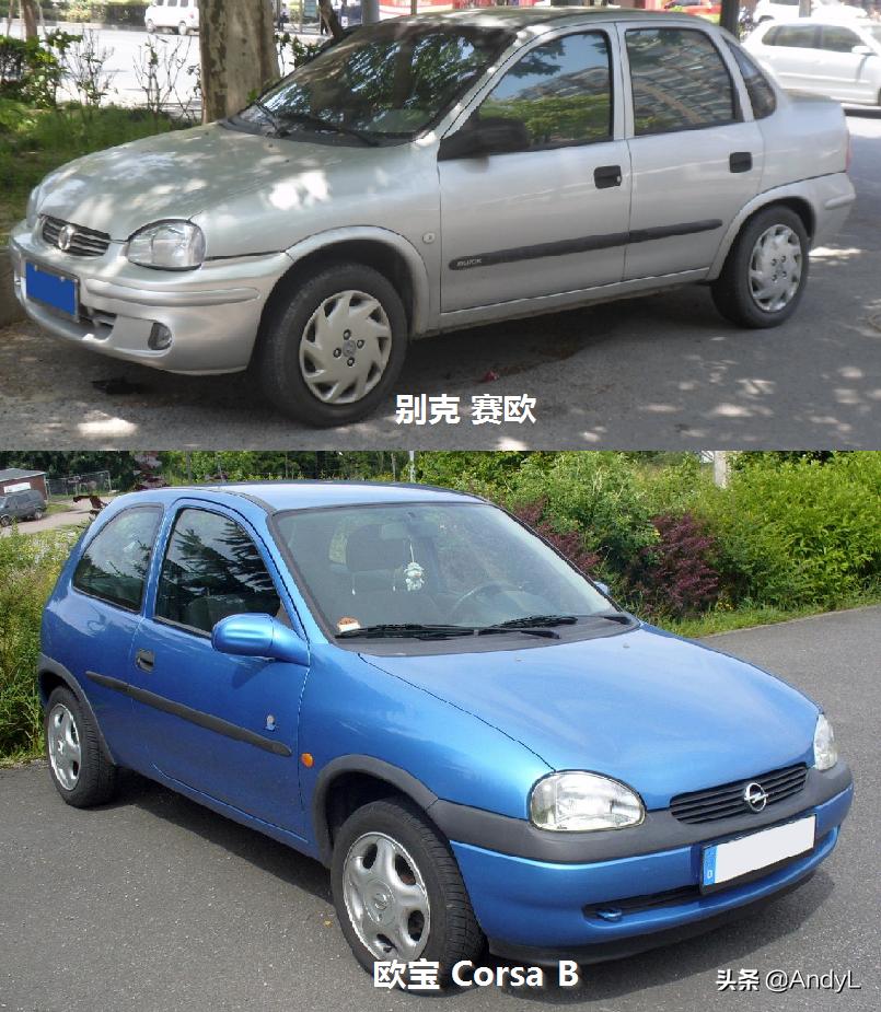 你买到的美系是换标车吗？深入探究别克在中国的车型