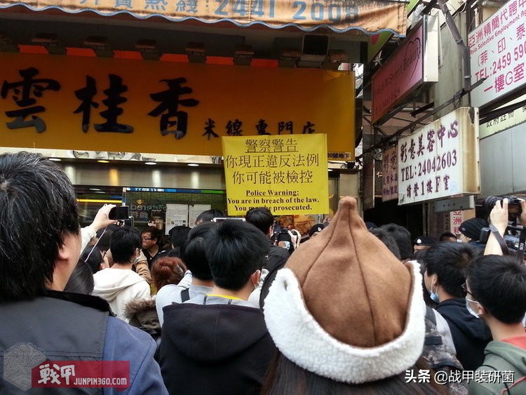 【战甲轰鸣】东方之珠的守夜人——香港警队的昨天与明日（下）