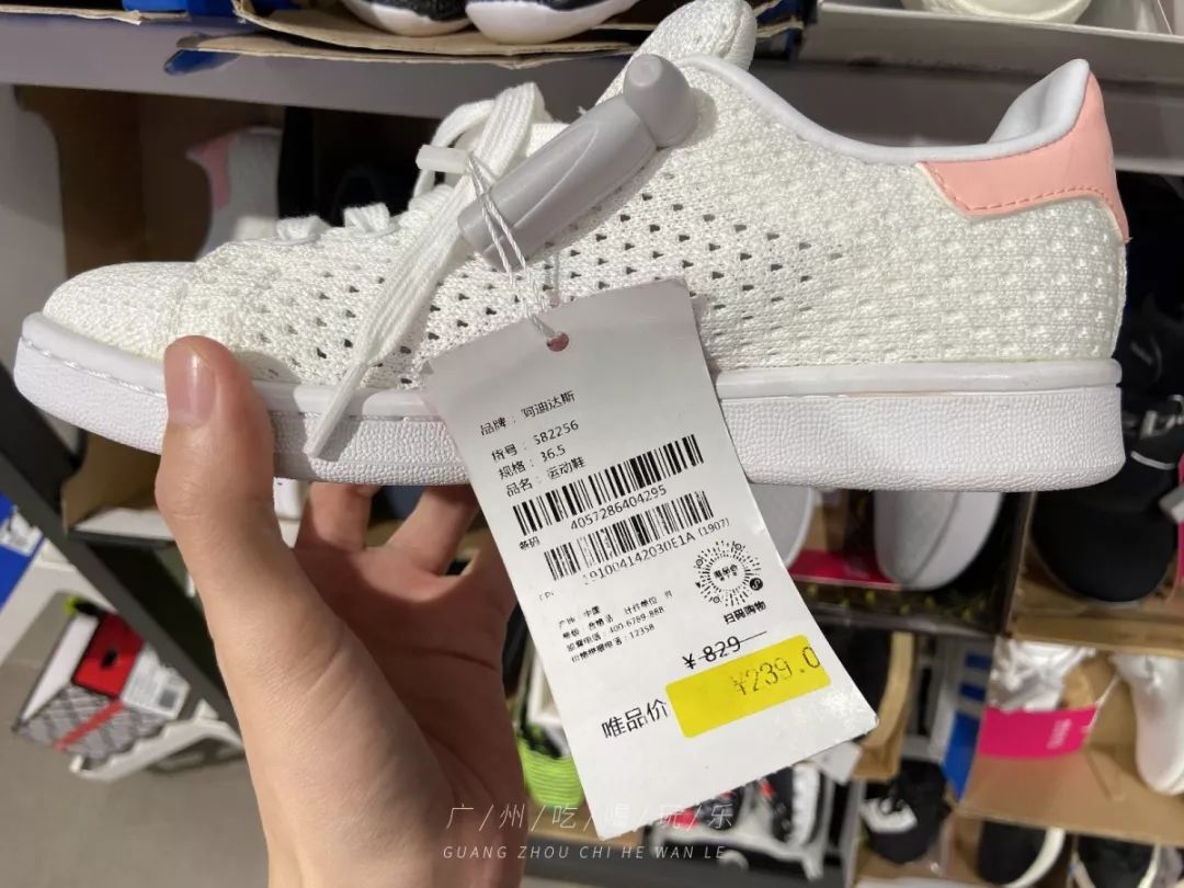 nike2折,nike2折店铺