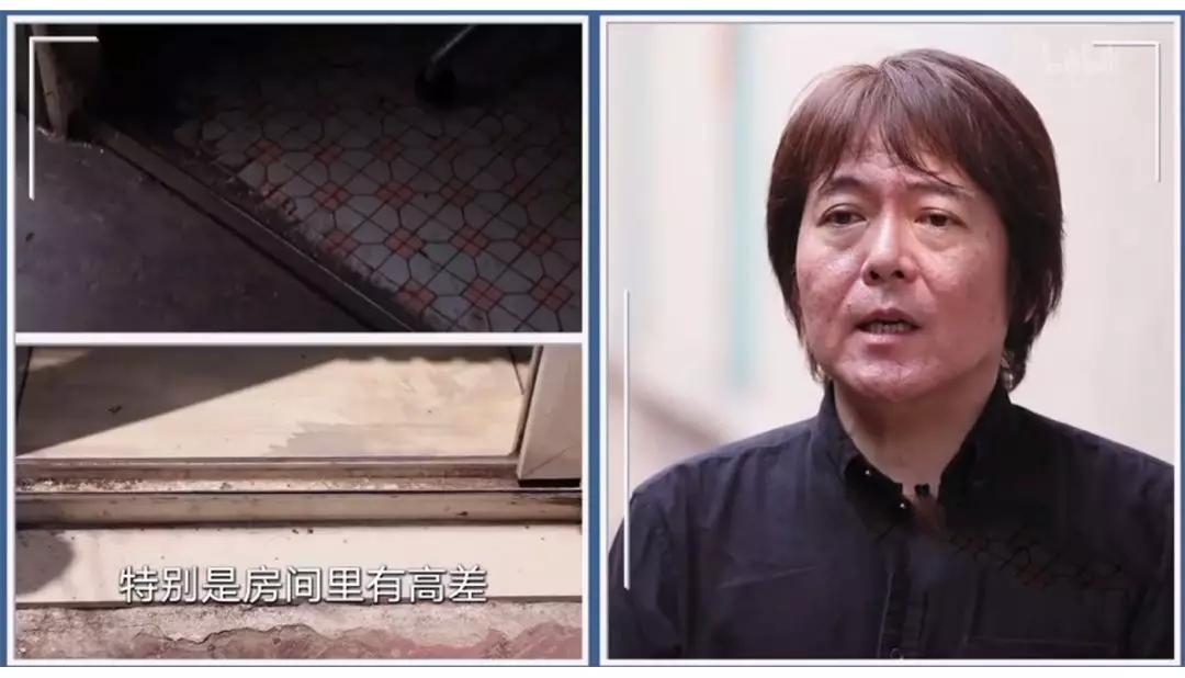 忘不了的家丨绿城房屋4S携手本间贵史，守护阿尔茨海默症家庭