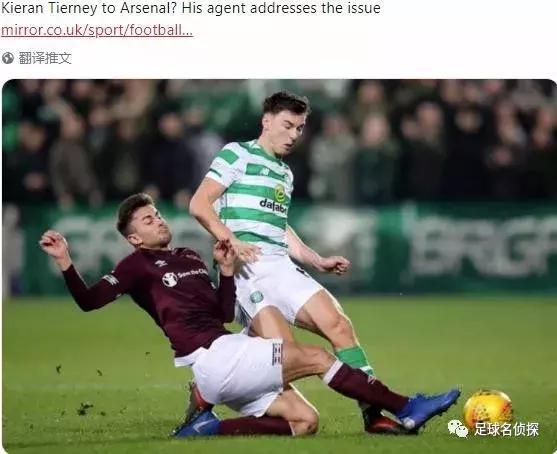 英媒阿森纳考虑租借本泽马,皇马争购阿森纳