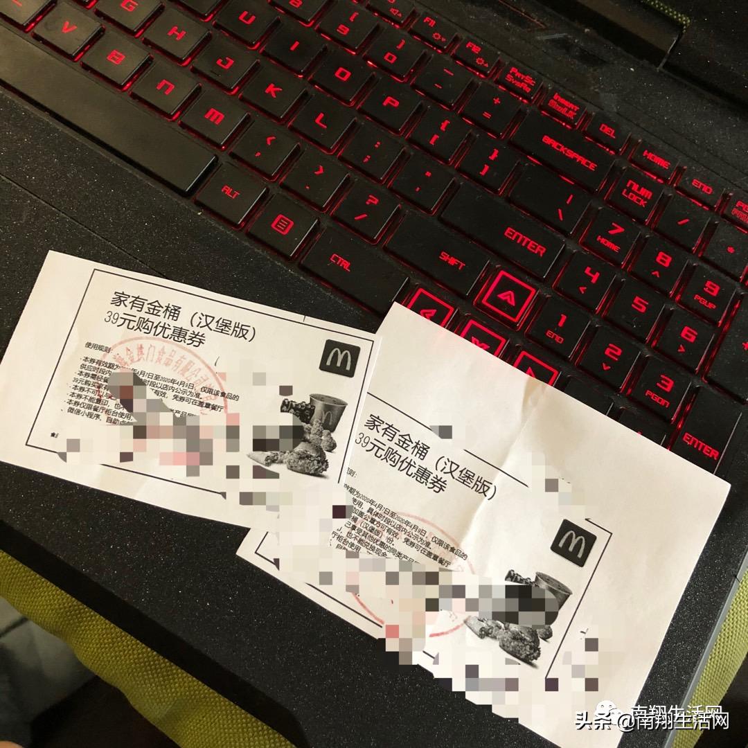 令人震惊的上海麦当劳,上海麦当劳现在怎么样了