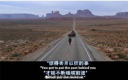 阿甘正传这部电影告诉我什么,电影阿甘正传