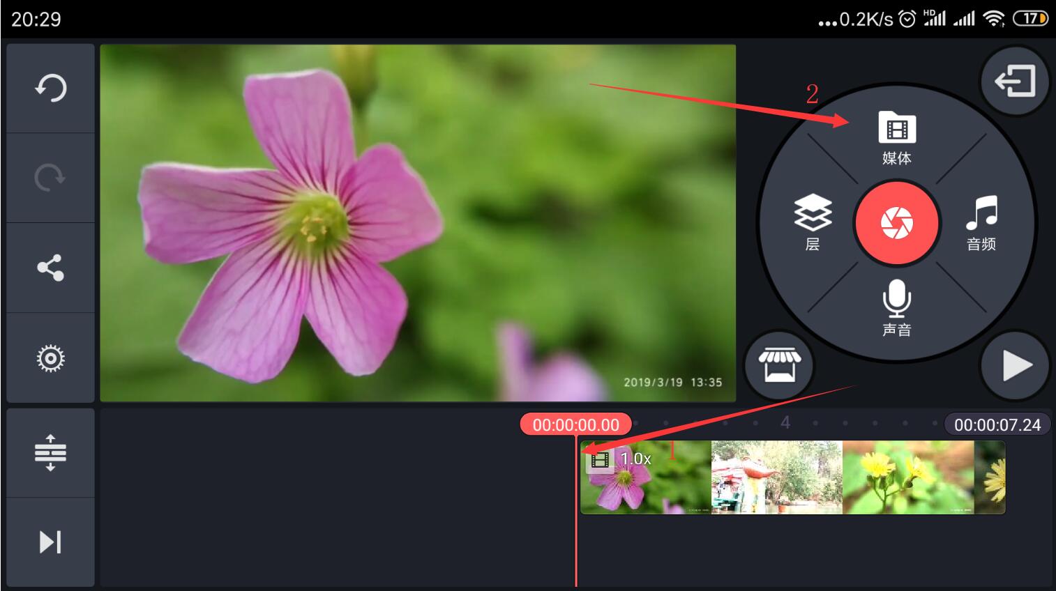 怎么修改视频封面自定义,如何修改视频封面图