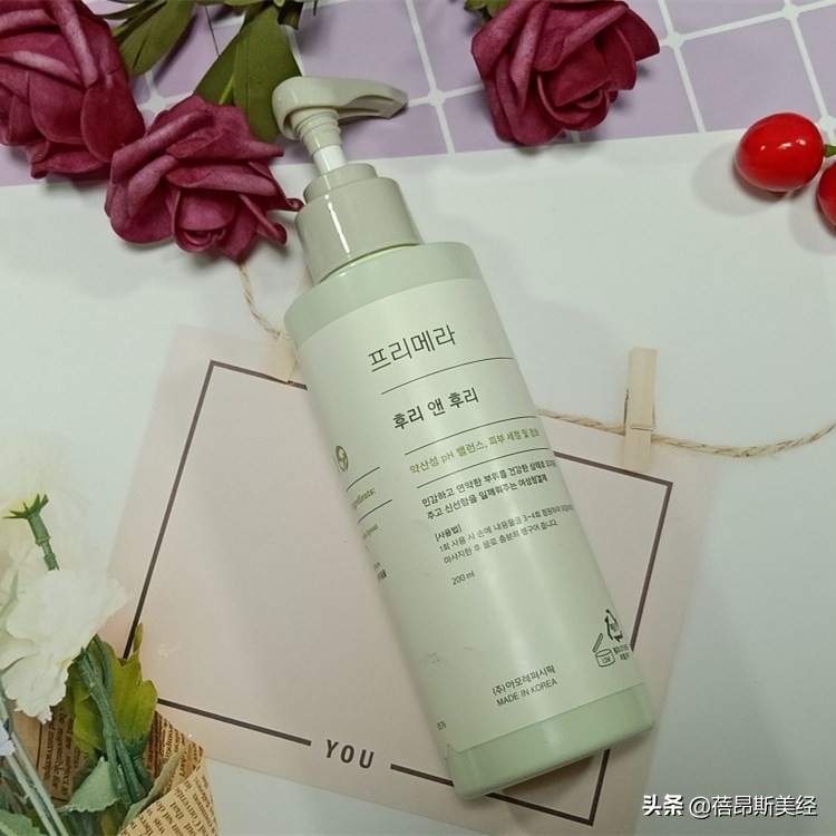 primera私密护理液的使用方法,primera私密洗液用法