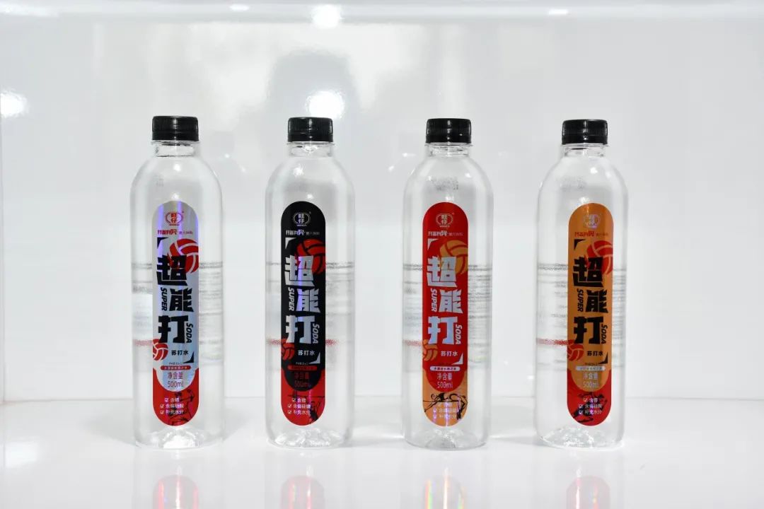 56民族马拉松系列赛,2020年56民族行马拉松系列赛