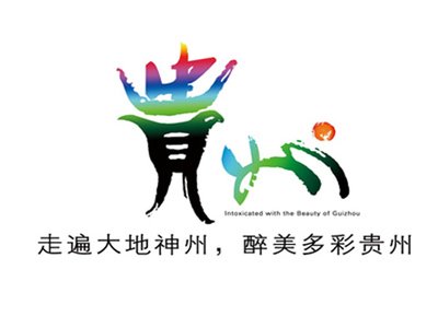 多彩贵州原酒官网,多彩贵州酒招商峰会