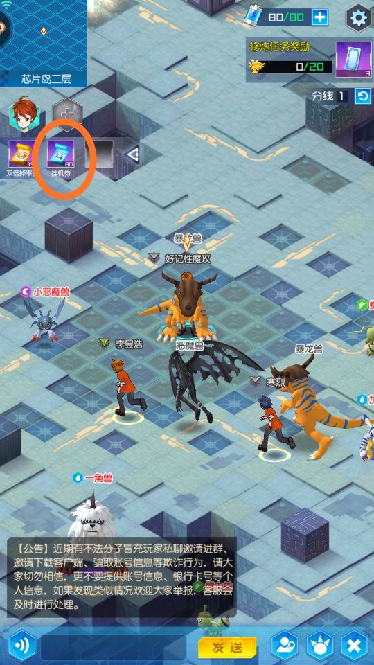 鏁扮爜瀹濊礉寮哄娍鍗＄墝,鏁扮爜瀹濊礉鐩搁亣娓告垙瑙嗛