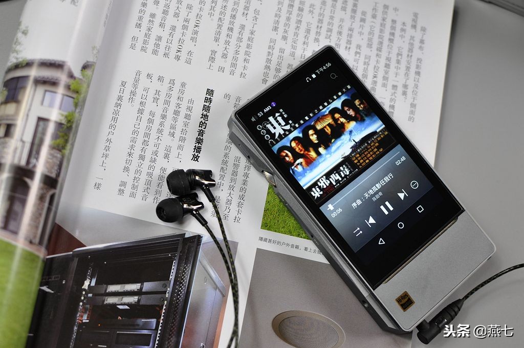 森海塞尔ie800s和ie600音质对比,森海塞尔ie800和ie800s有什么区别