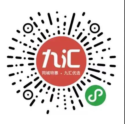 鹰潭免费领取消费券,鹰潭汽车电子消费券在哪里领取