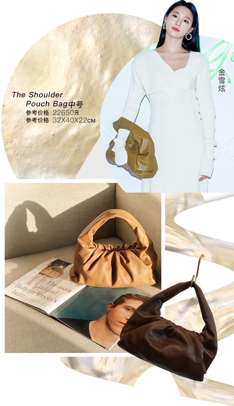 今年最火的百搭腋下包,今年最火的腋下包高端大气