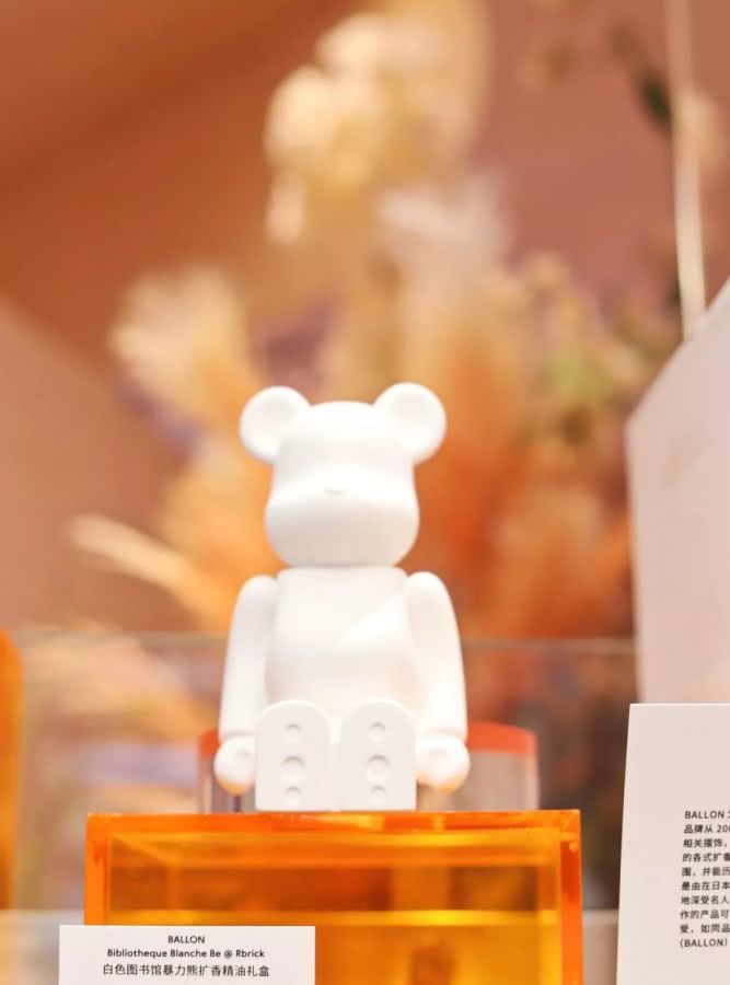 三里屯美妆店铺,三里屯美妆品牌