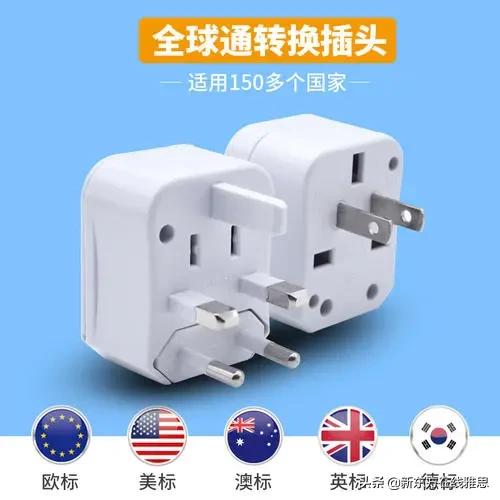 连花清瘟胶囊医用n95口罩,连花清瘟胶囊口罩