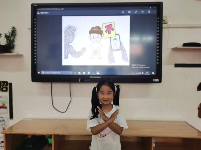 幼儿园开展性教育活动,幼儿园开展性教育教案