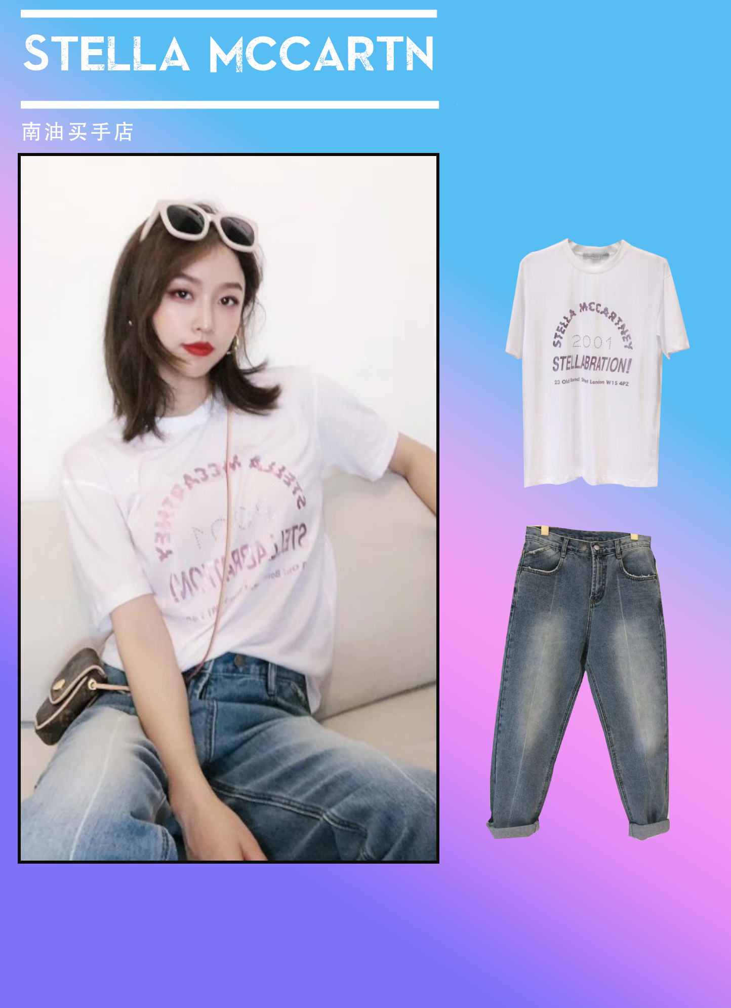 深圳南油服装是二批吗,深圳南油服装市场2020