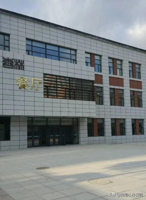 长春中医药大学吉林省唯一一所中医药高等学府