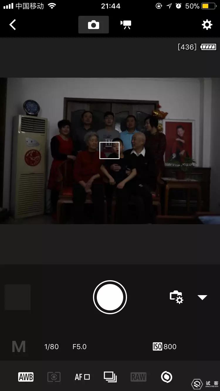 横向新春全家福照片模板直接套用,2022年新春全家福拍摄方案