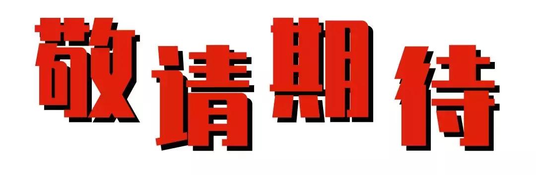 堪比当年的迈克尔杰克逊,迈克尔杰克逊巅峰长相