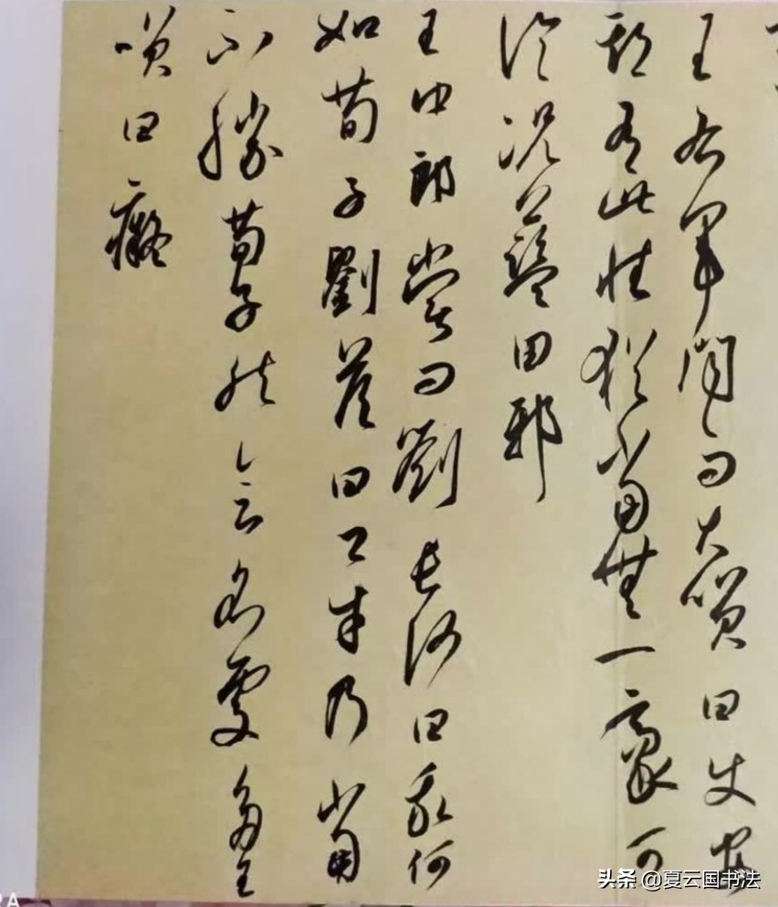 行书与楷书笔法的三大区别,楷行草三种写法