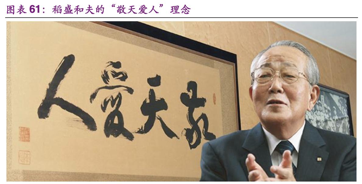 浜摲闆嗗洟鐢靛瓙闄剁摲,浜摲鐢靛瓙闄剁摲