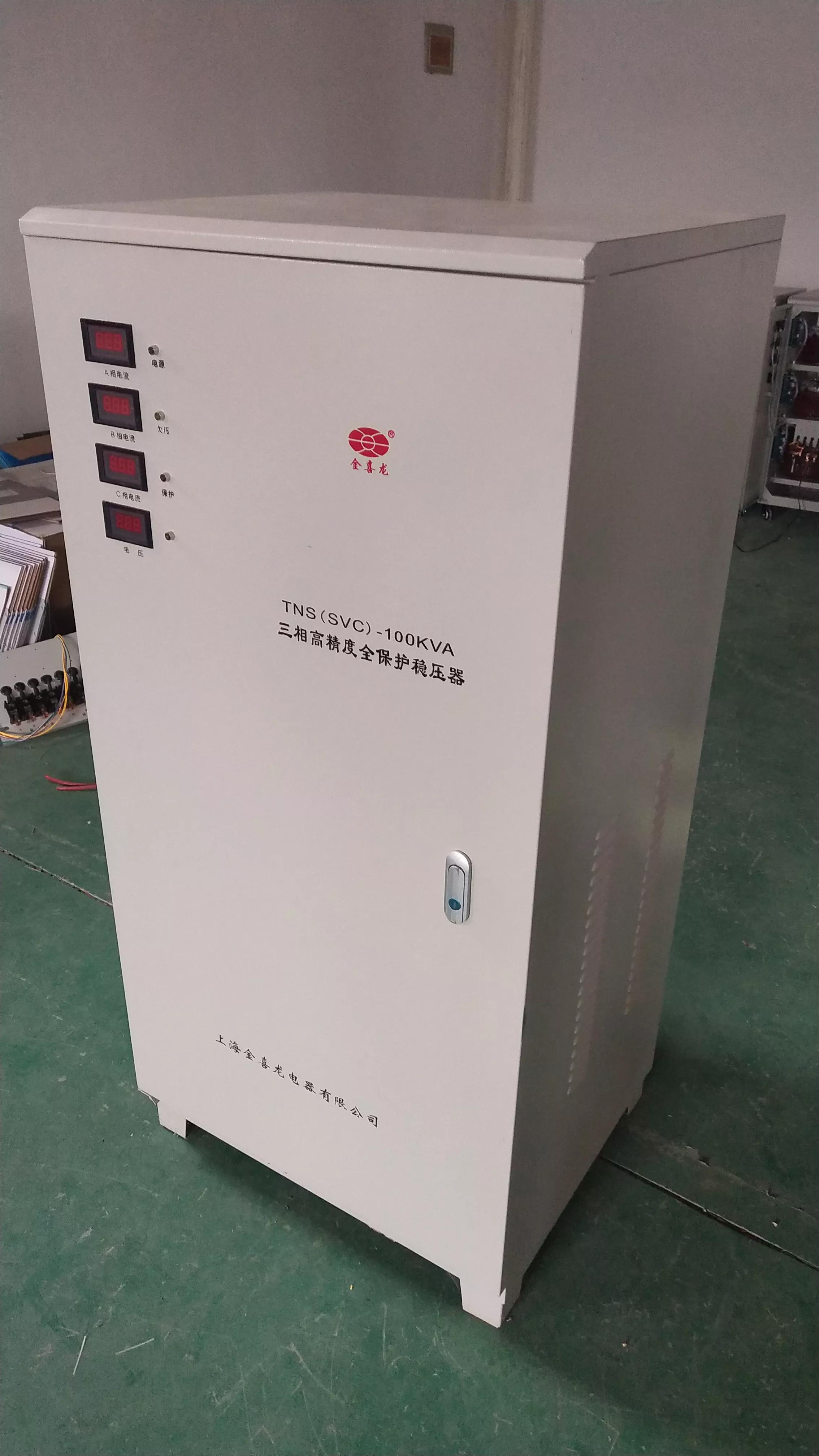 三相稳压器稳压范围多少合适,做一个500v的稳压器需要什么