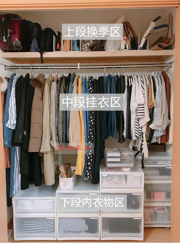 曾被装修师傅嘲笑的几个设计，现在入住一年了，发现越来越实用