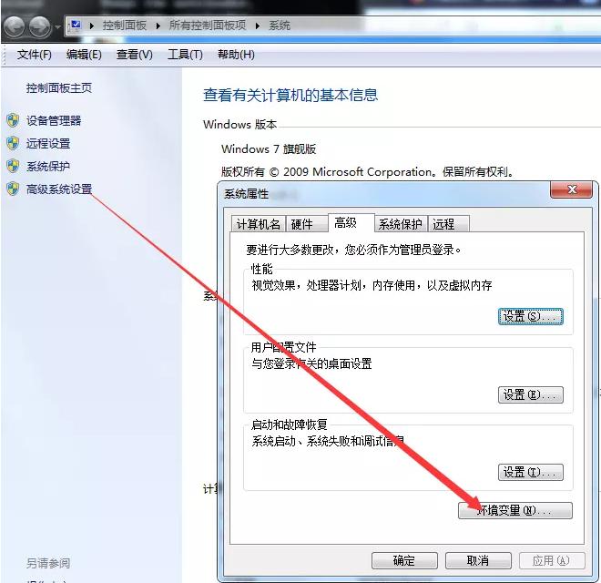 composer命令行安装教程,windowscomposer的安装目录