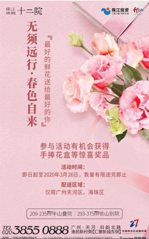 怎么能让公众号单篇破万,公众号怎么写10万以上的文章