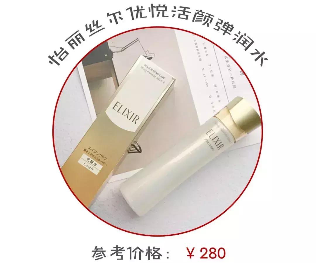 科普水的知识,你不知道的科普