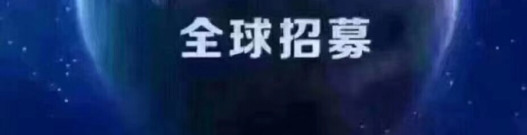 鍖楄壓鐢诲绠＄悊,鍖楄壓鐢诲绠＄悊鍒跺害