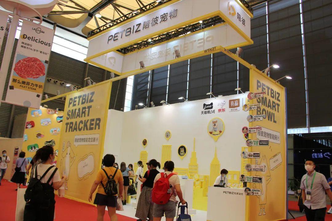 去亚宠展东西很便宜吗,亚宠展攻略快速扫货必备
