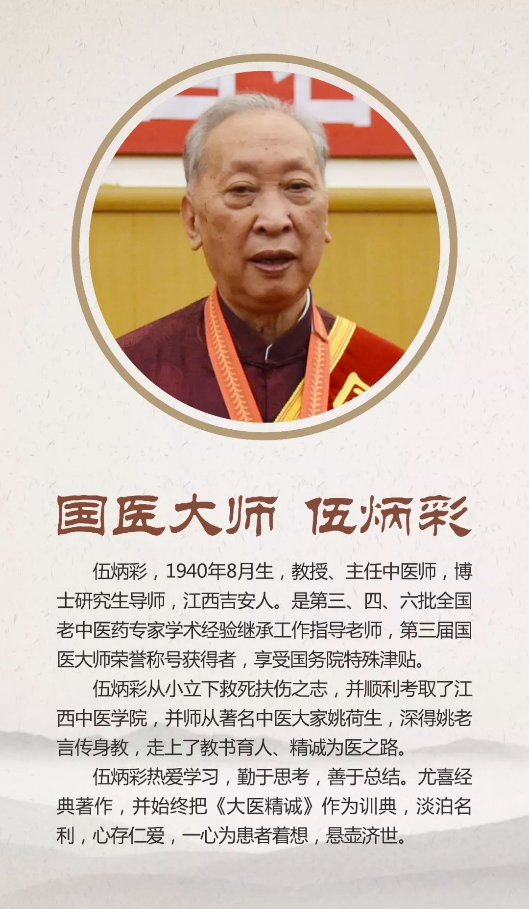 蓬勃发展气势如虹！这一定是最全的江西省中医院介绍（一）