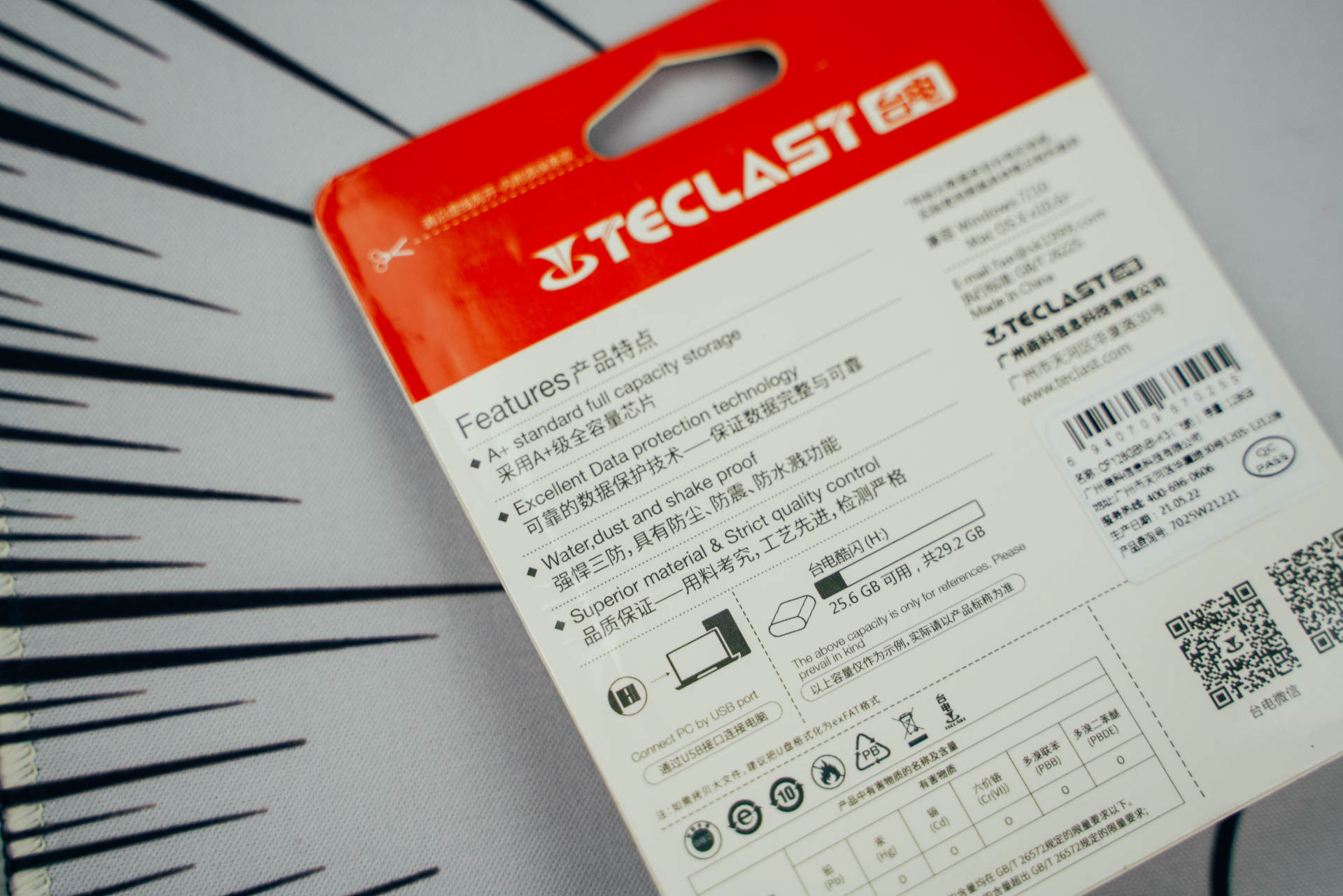 台电飞豹评测,台电飞豹u盘测评