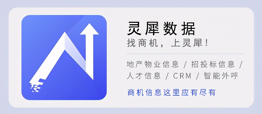 什么网站看招标投标信息比较全,南京招标网招标公告