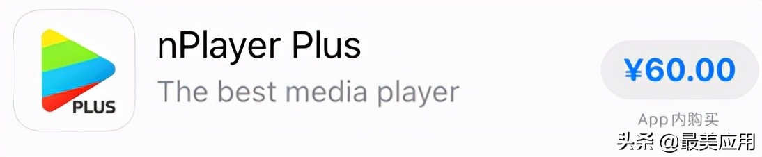 十大免费付费app排行榜,哪些付费app好用