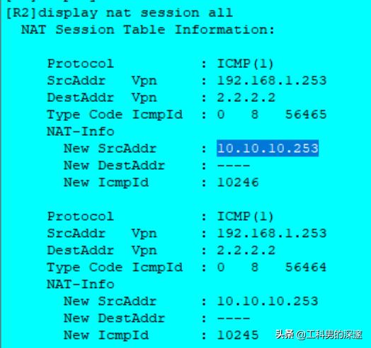 PPPOE拨号上网服务器端与客户端的完整配置