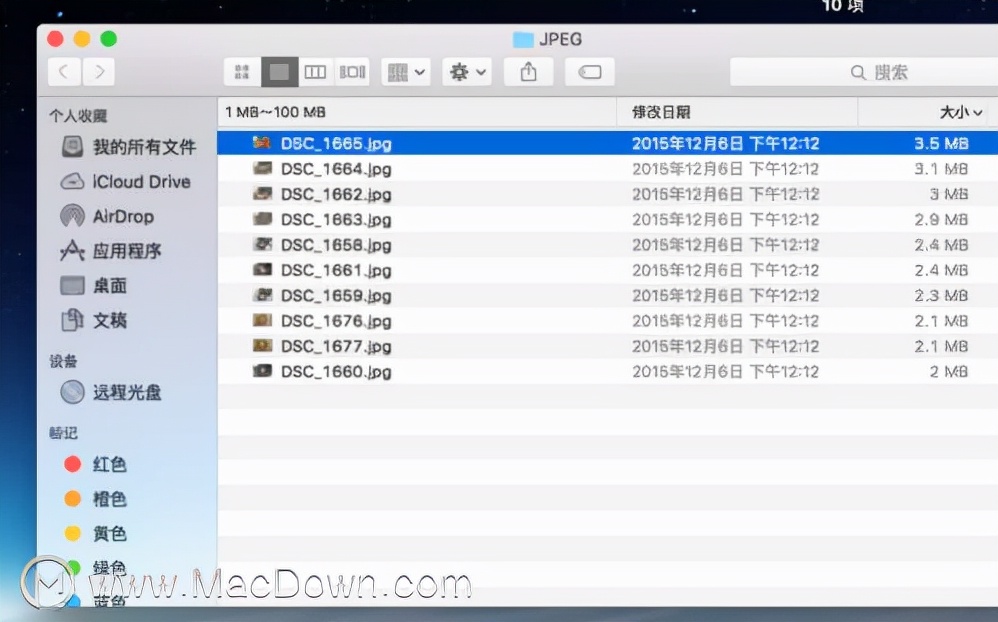 100个mac的小技巧,mac新手必看mac电脑使用小技巧