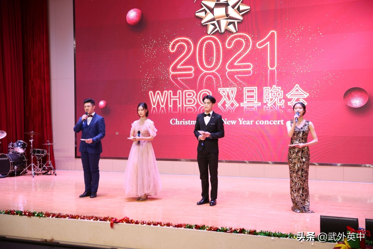 武外英中硚口新校区,武外英中夏令营