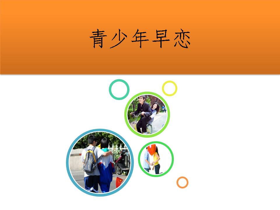 月姐育儿视频,月姐教育孩子技巧视频