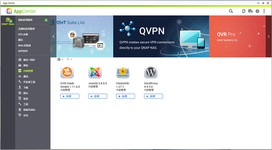 qnapts-453bmini鍐呭瓨鍗囩骇,qnapnas鎵╁睍鍐呭瓨