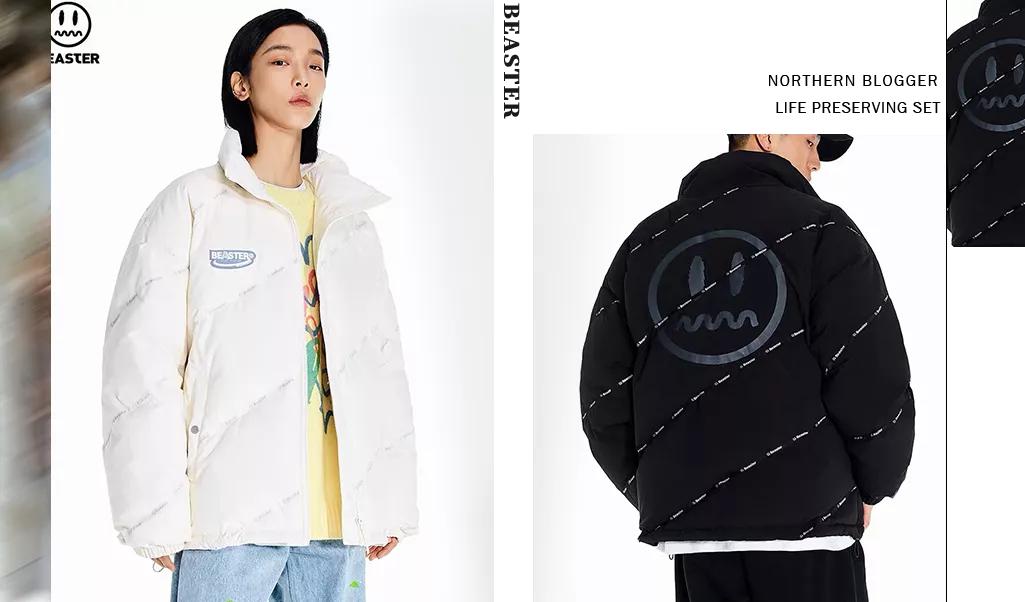 羽绒服双11买还是双12买,双11攻略羽绒服