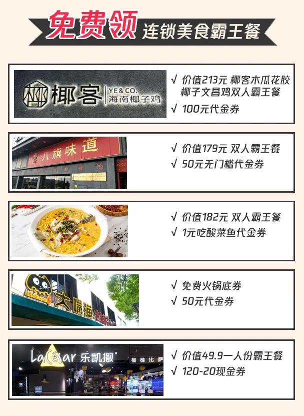 悦木之源菌菇水兰蔻,悦木之源的菌菇水精华套装