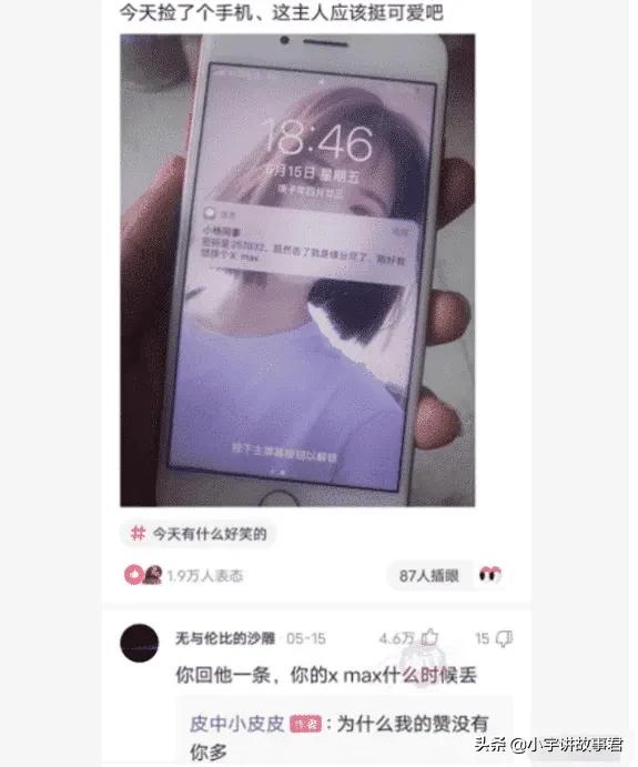 为什么健身后感觉脖子变短了,健身如何避免脖子粗